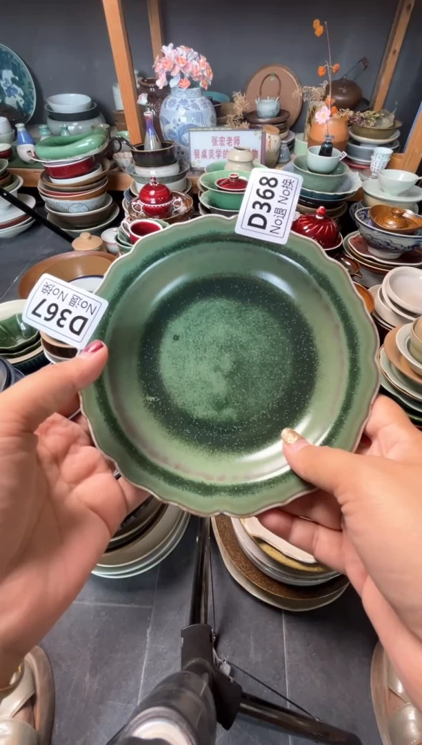 瓷片子*d368绿色花边碟