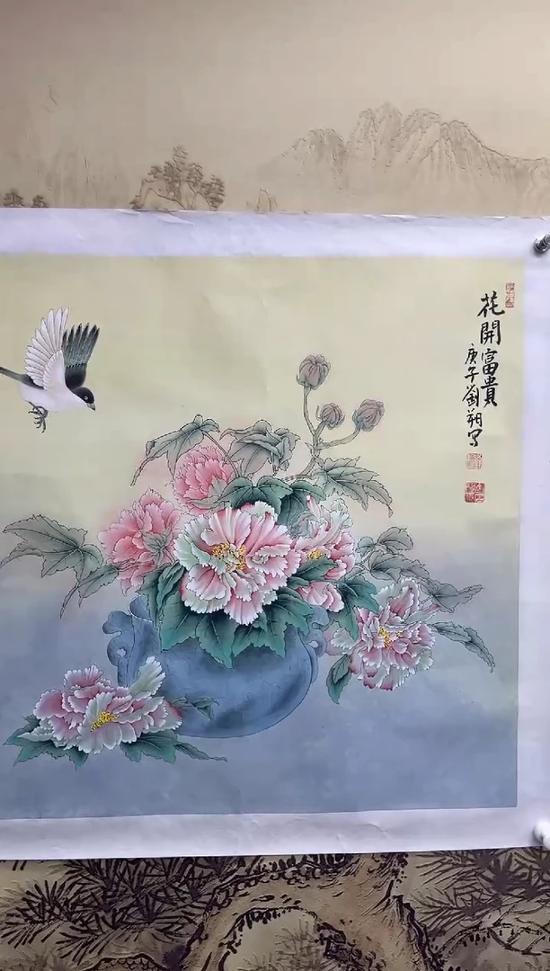 【闪购商品】国画刘朔4平尺画作1