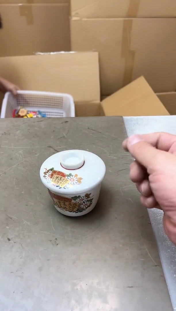 瓷片251十单聚宝缘优品精选