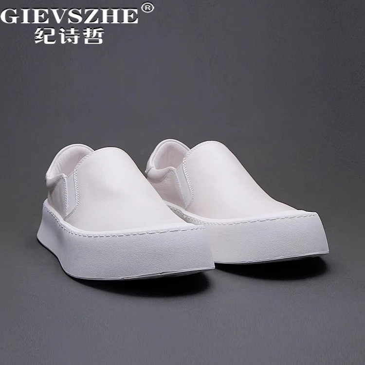 纪诗哲男鞋时尚透气轻便运动鞋子男款商务厚底皮鞋潮流轻奢乐福鞋