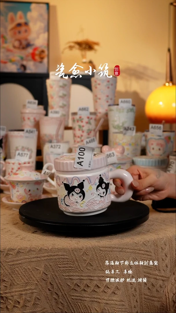 景德镇高温立体釉创意瓷