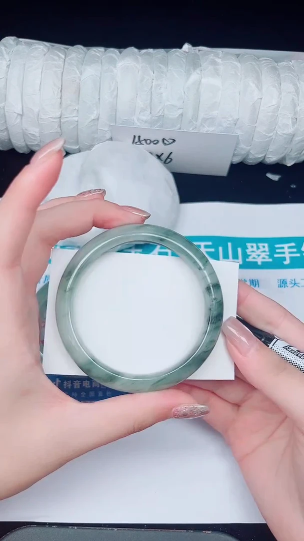 未镶嵌手镯石英质玉300-55/56