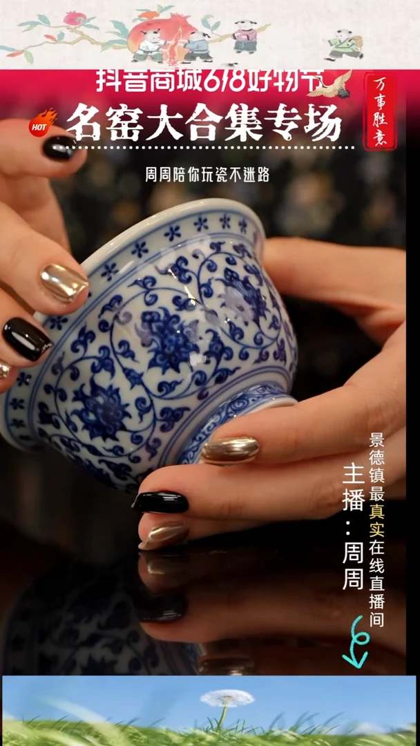 瓷瓷瓷瓷瓷瓷瓷瓷狮