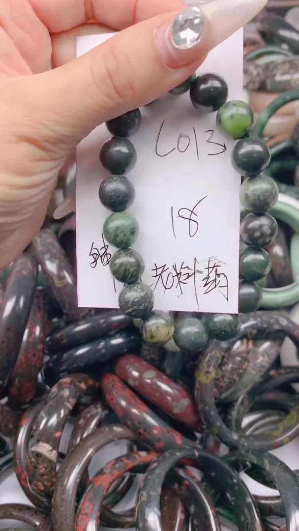 石英质玉手镯未镶嵌L013药王老料12M