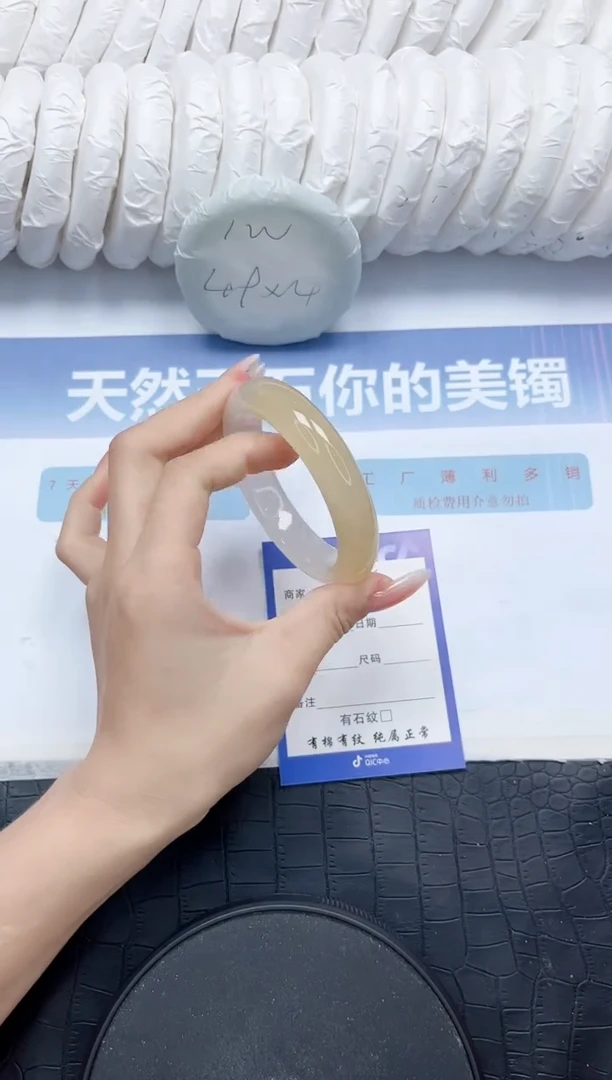 石英质玉手镯未镶嵌L20-55.4