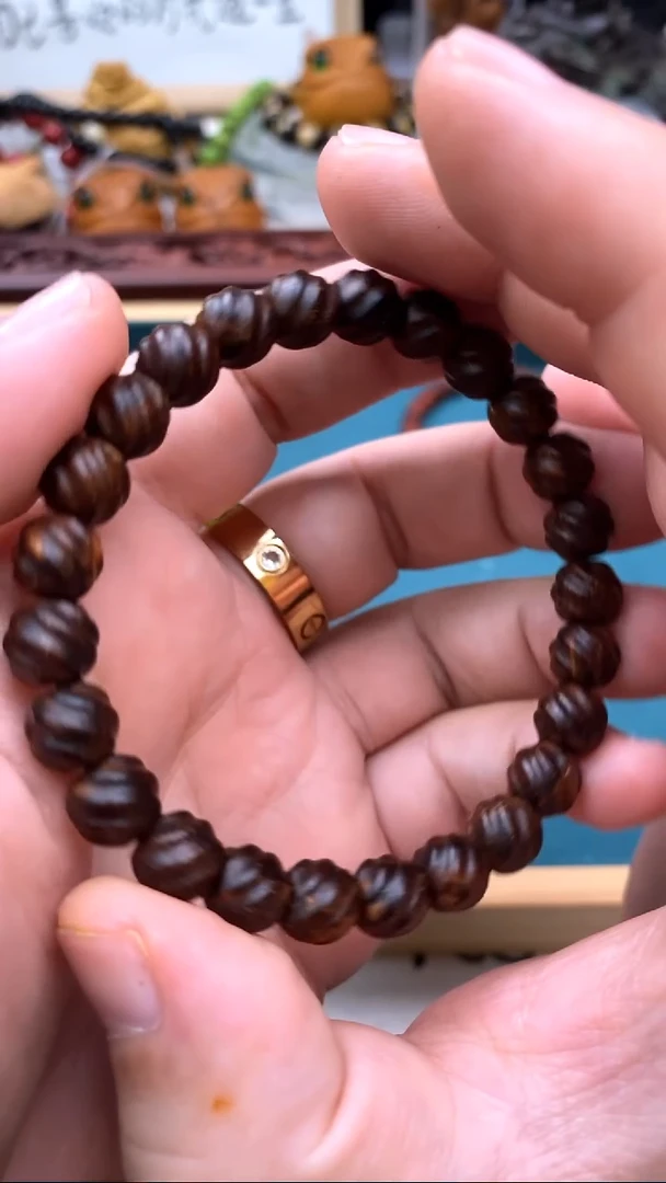 贡木手串/手链0.9