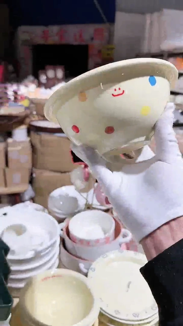 【闪购商品】瓷片面碗微瑕 凑满20元包邮