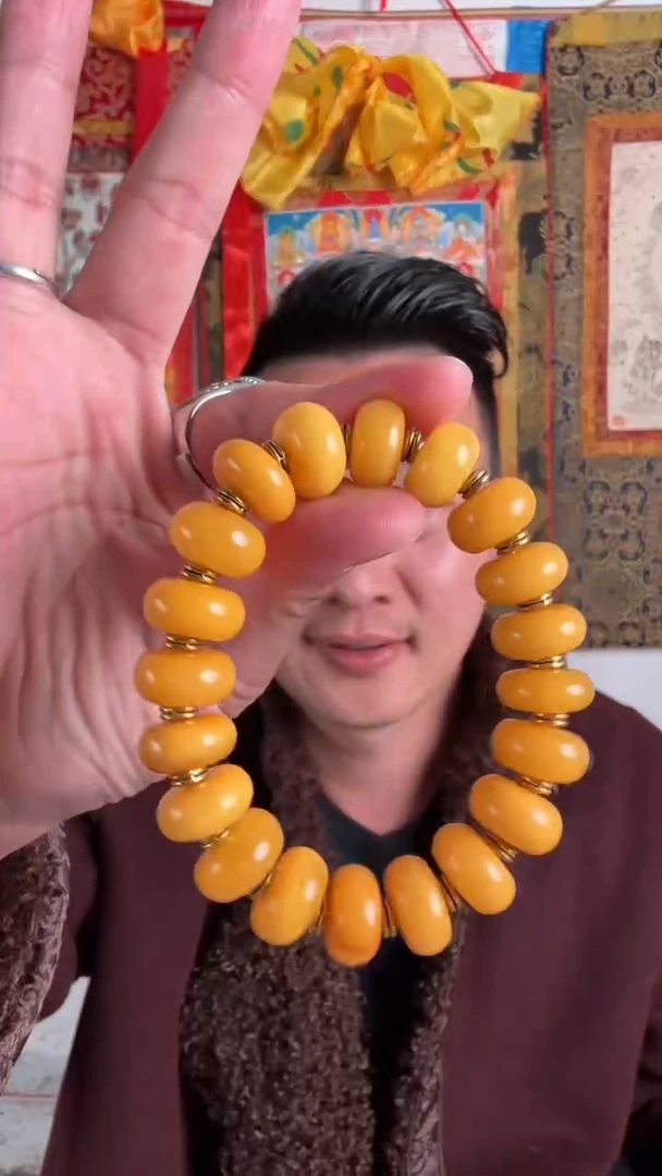 藏地次仁黄色珠珠