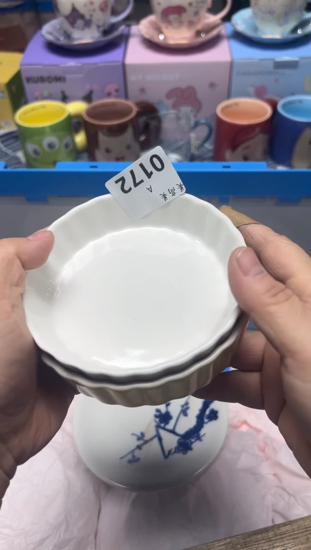 【闪购商品】瓷片编码：国瓷日瓷回流瓷A0172/2