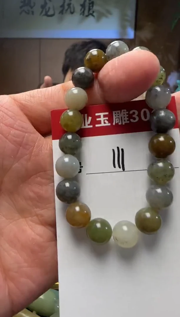 【闪购商品】和田玉挂件未镶嵌111