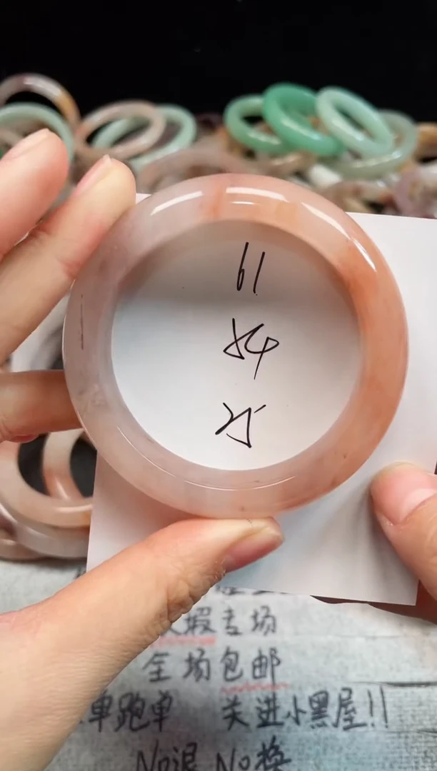 未镶嵌手镯石英质玉61