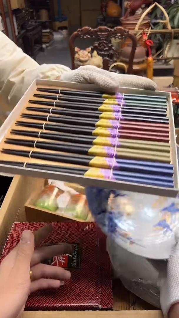 瓷片蛟*中古饰品 默认微瑕2441