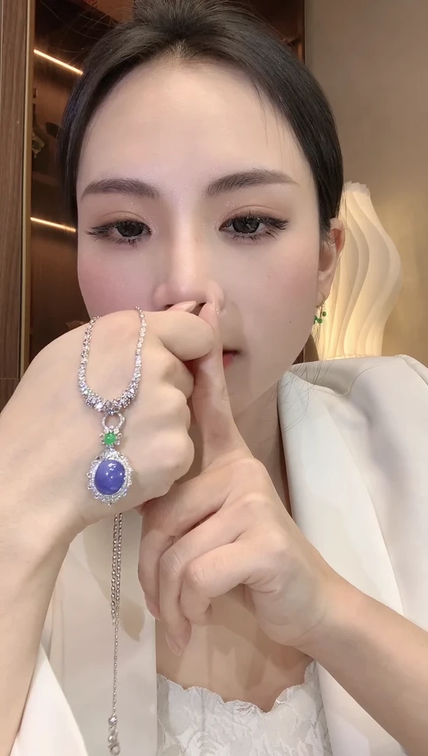 【闪购商品】翡翠吊坠(不含链)18K金镶嵌C33 紫货有一定色差