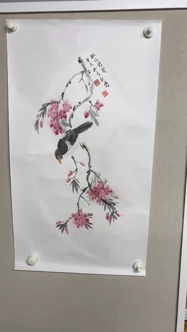 国画京九 李亦博书画97
