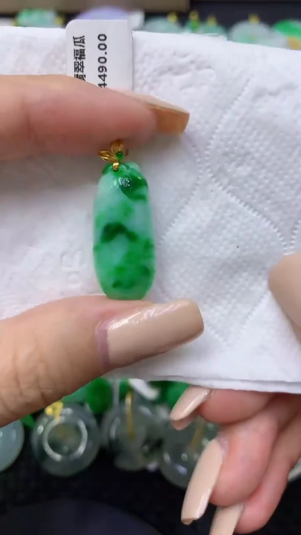 颈饰18K金镶嵌翡翠天然缅甸翡翠A货