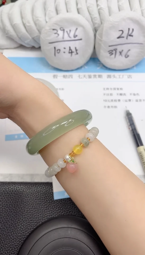 未镶嵌手镯石英质玉34-57.5