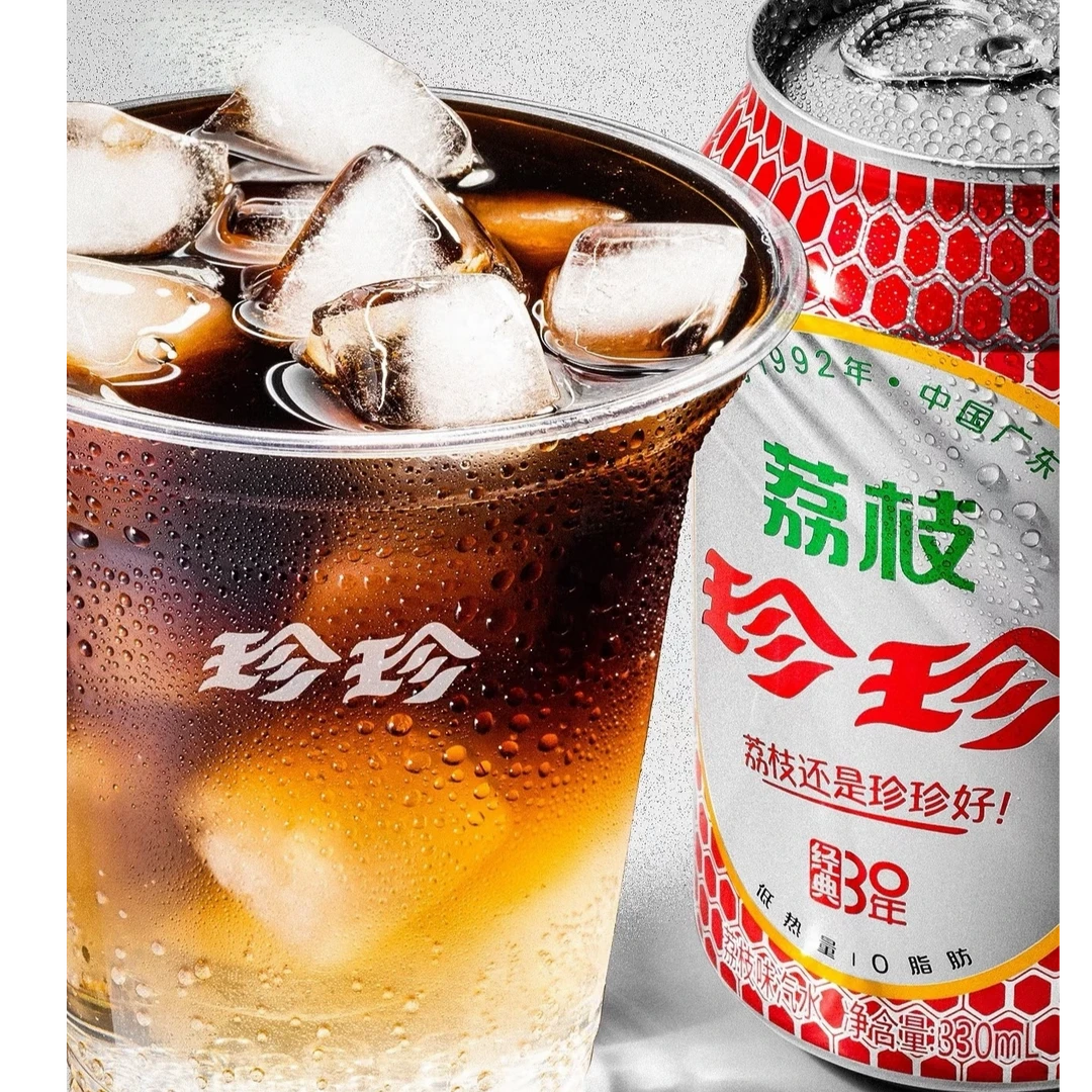 珍珍荔枝味汽水330ml*6罐果香低热网红饮品珍珍新老包装随机发货