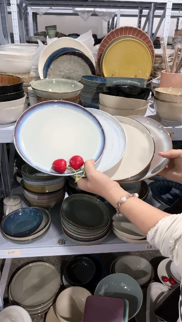 【闪购商品】瓷片外贸尾货瑕疵满20包邮X4 小盘组合