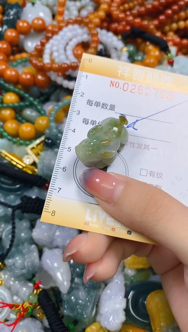 颈饰未镶嵌翡翠闪购0262768