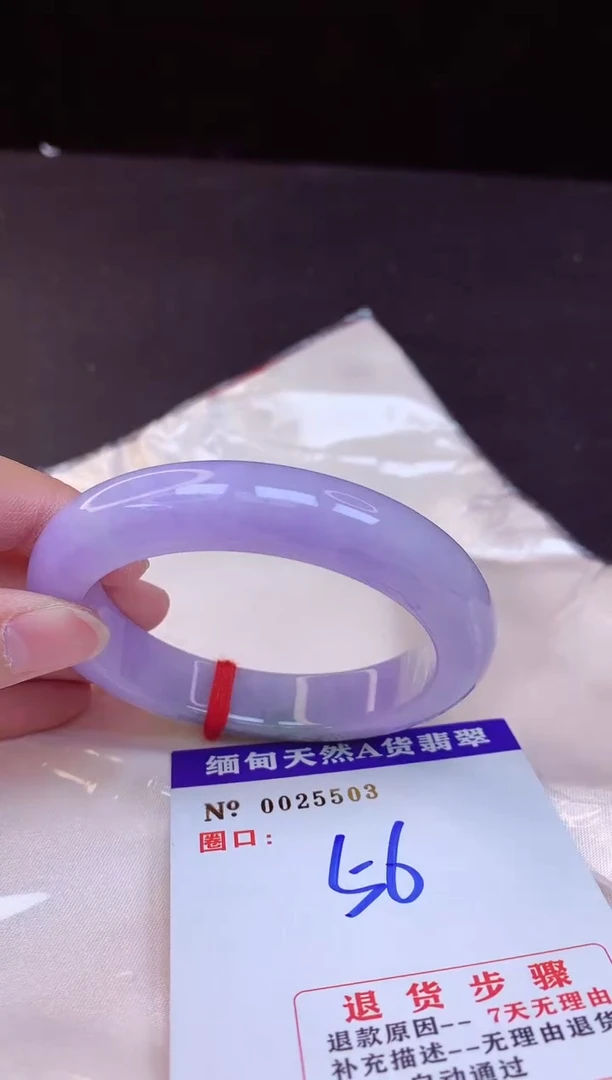 【闪购商品】翡翠手镯未镶嵌56+