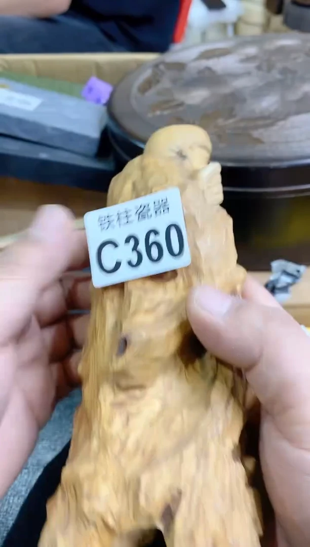 【闪购商品】瓷片360寒武纪寒武纪寒武纪