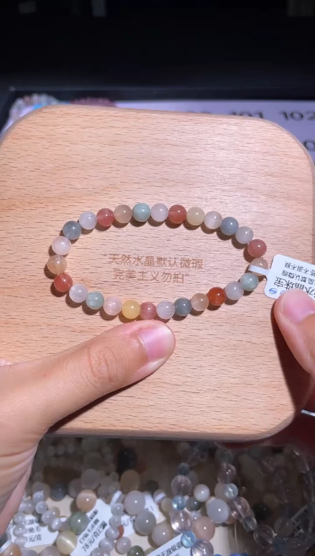 水晶手链未镶嵌99号多样性发货一F 6+