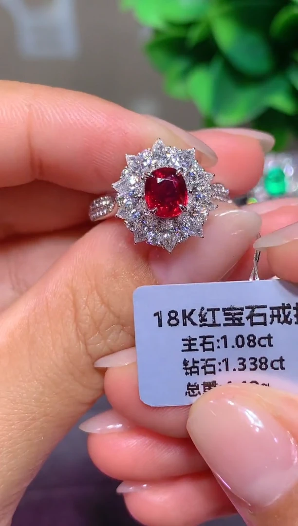 18K金镶嵌戒指红宝石1.08CT