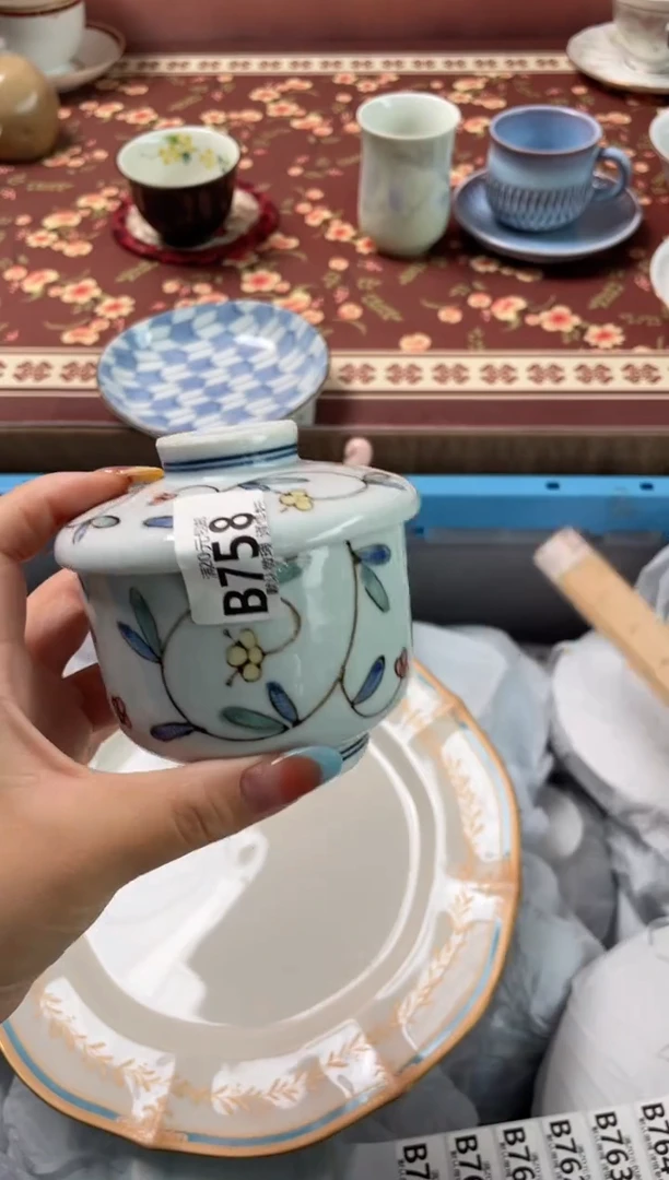 瓷片珍*瓷器瓷器B758