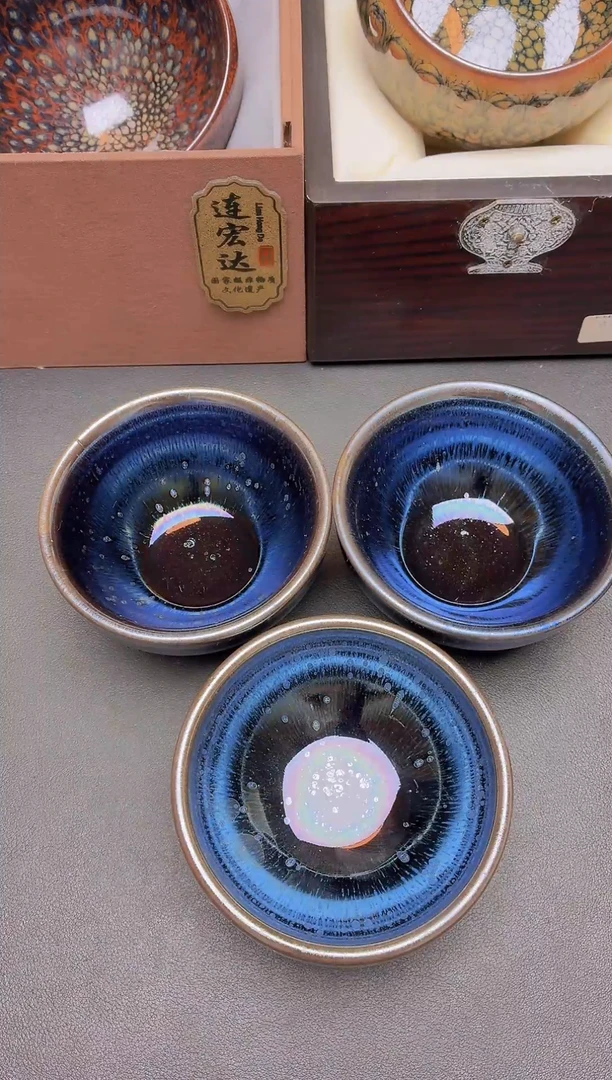 茶盏               1