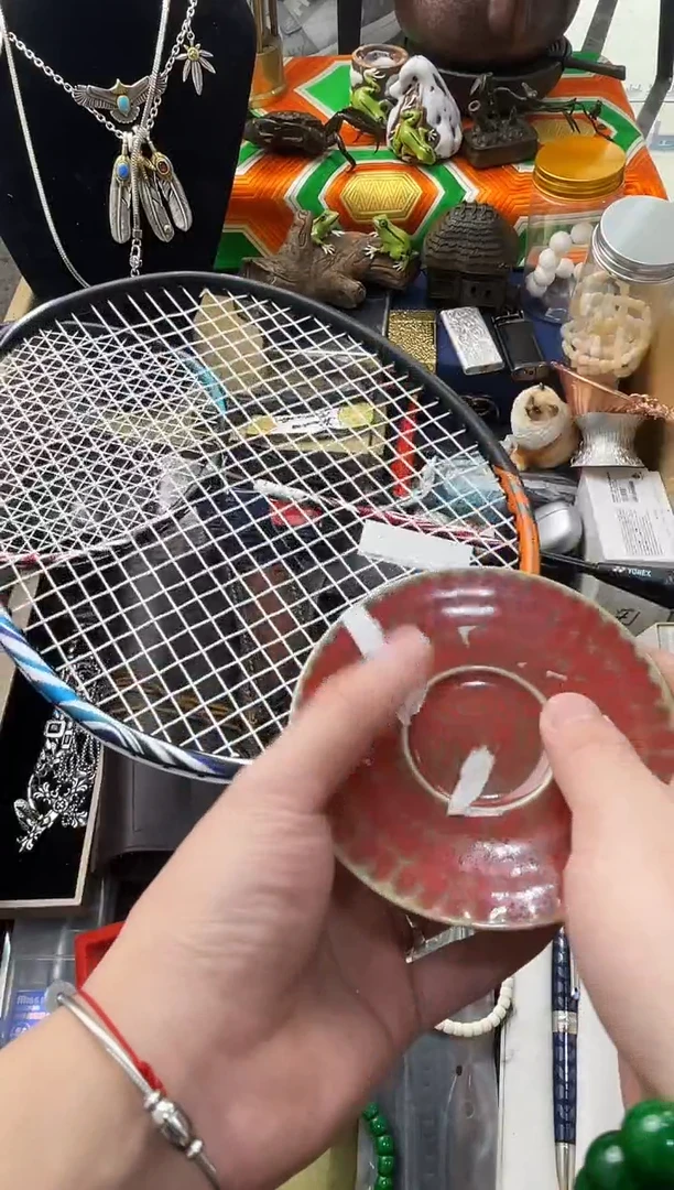 【闪购商品】瓷片义菲百货新妙总铺