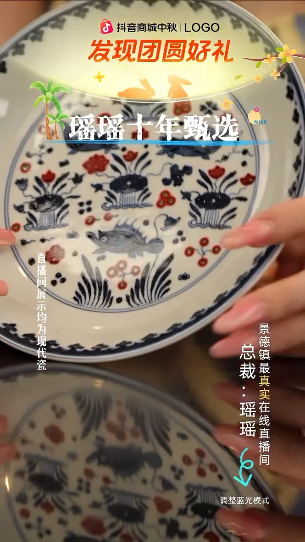 我**票瓷瓷瓷瓷瓷瓷瓷瓷