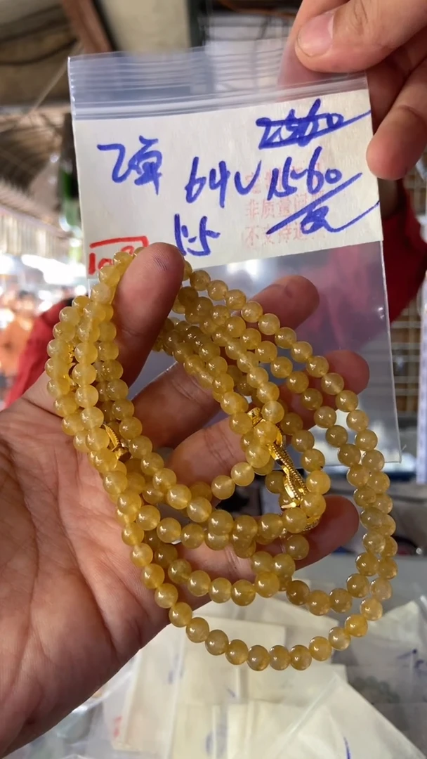 未镶嵌珠串定制翡翠天然A货缅甸翡翠 多样性发货