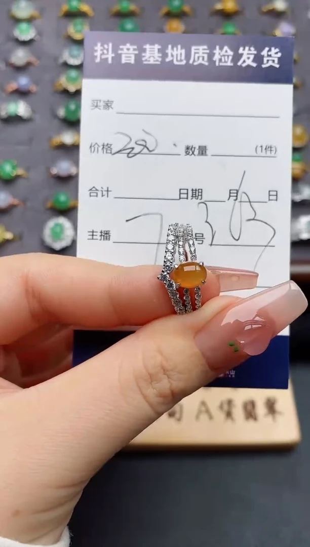 银S925镶嵌戒指翡翠...