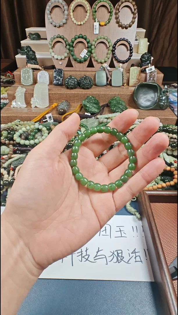 颈饰未镶嵌和田玉多样性发货拍一发一