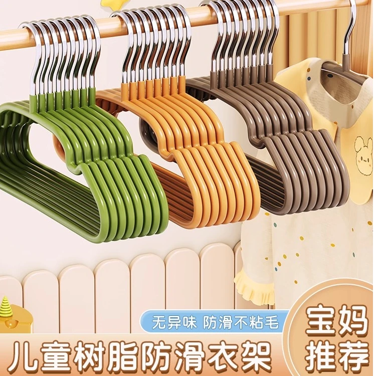 【0甲醛】儿童衣架婴幼儿新生专用衣架宝宝中大童无痕挂衣服晾衣撑