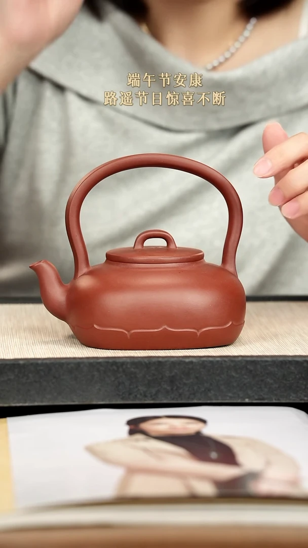 茶壶紫砂紫砂紫砂紫砂紫砂