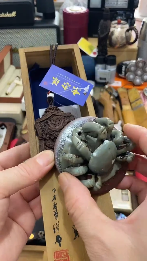 瓷片闪购商品  如图所示