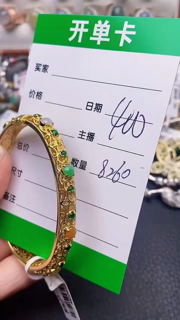 【闪购商品】翡翠戒指银S925镶嵌8260