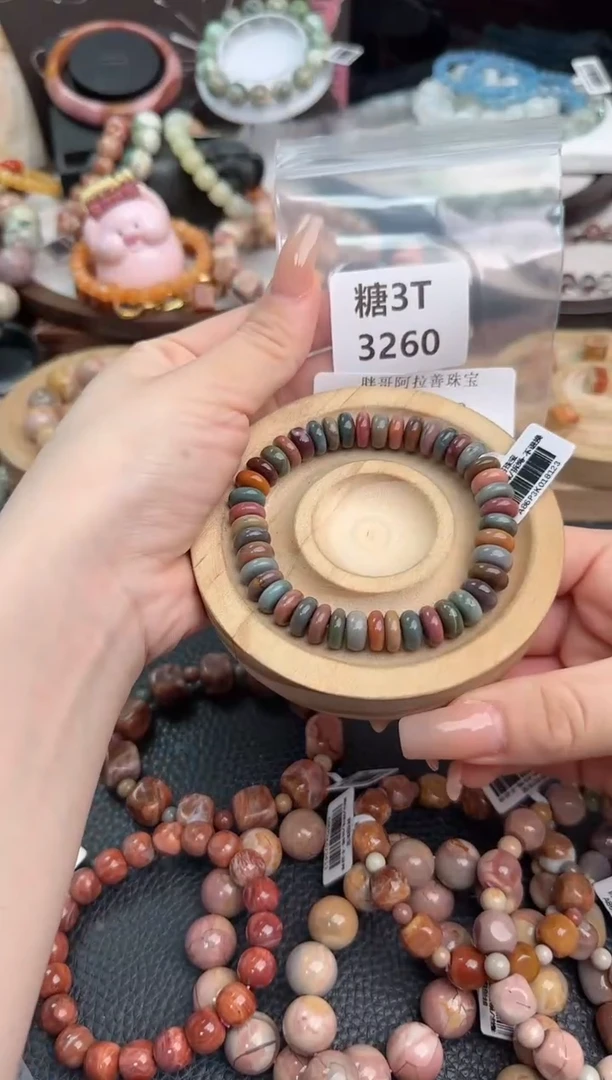 未镶嵌手链石英质玉A****?3T3260