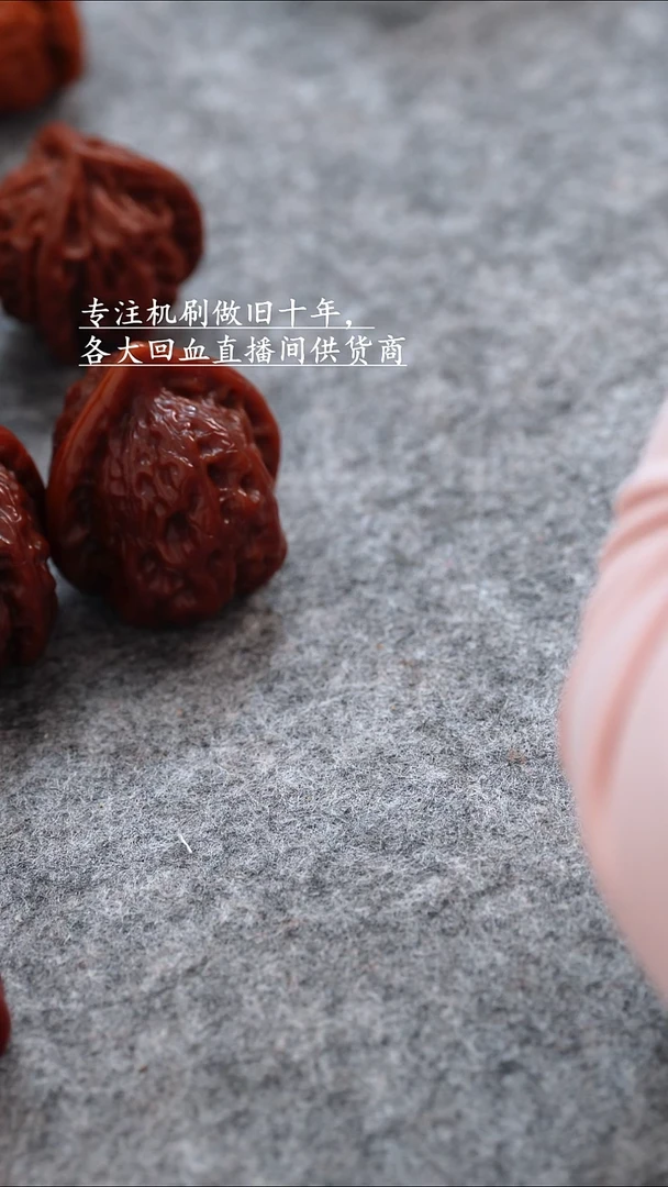 桃核把件文玩核桃 手把件 蛤蟆头 10mm