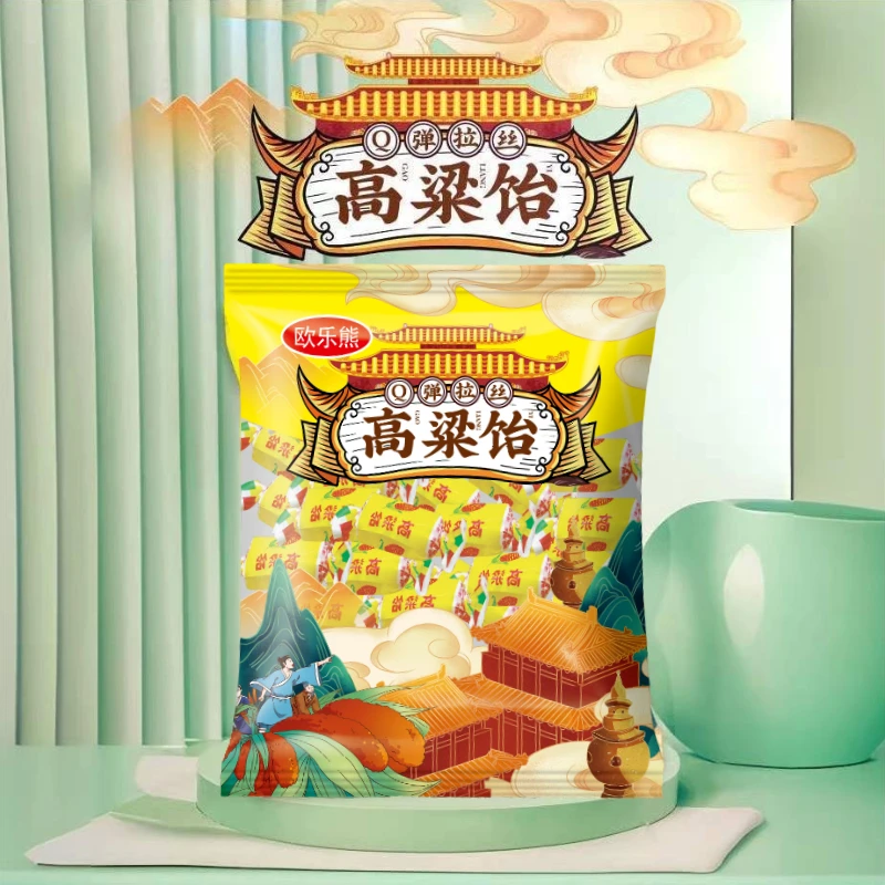 高粱饴软糖500g怀旧老味道Q弹拉丝山东特产原味糖果不粘牙新年糖