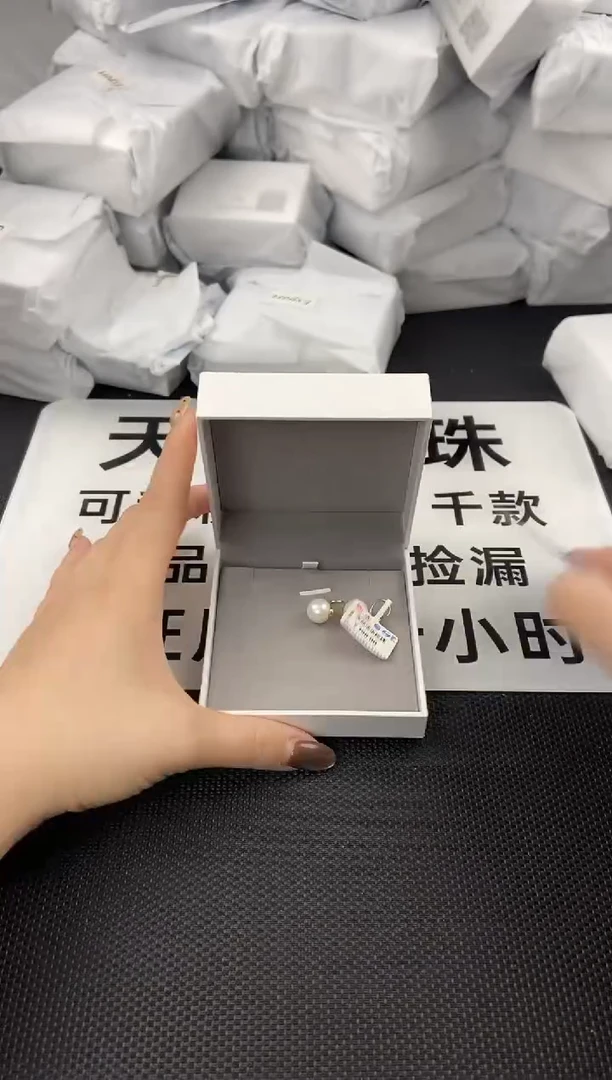 未镶嵌耳饰淡水珍珠ed1033