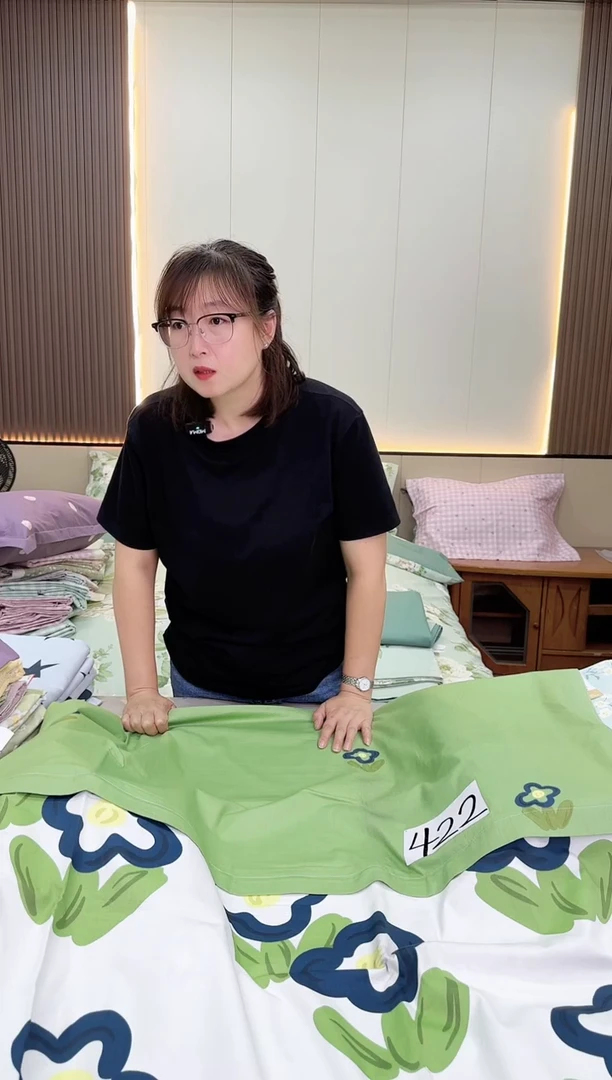 棉棉珠*422样品被套1.5*2米