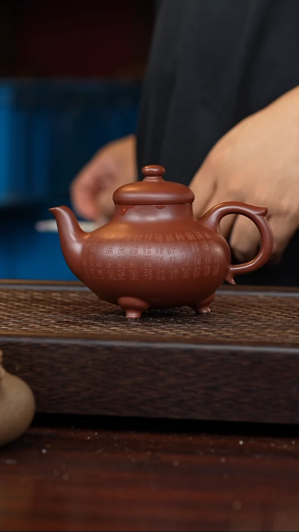 茶壶紫砂丹壶溢香紫砂壶300毫升