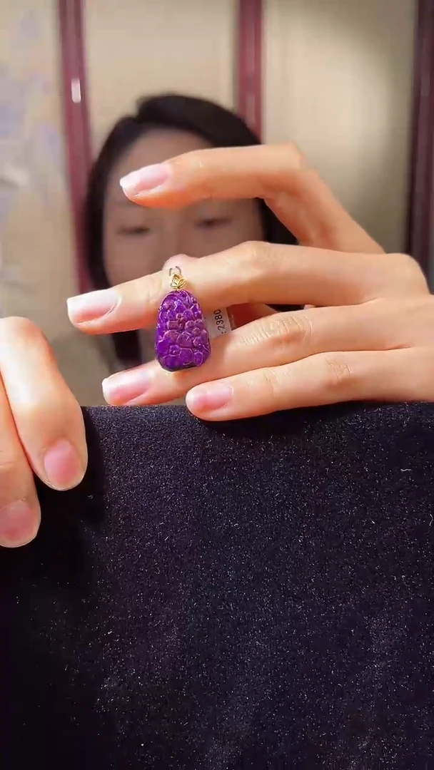 【闪购商品】苏纪石（舒俱来）吊坠k金未镶嵌