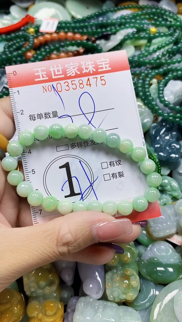 颈饰未镶嵌翡翠翡翠闪购Y0358475