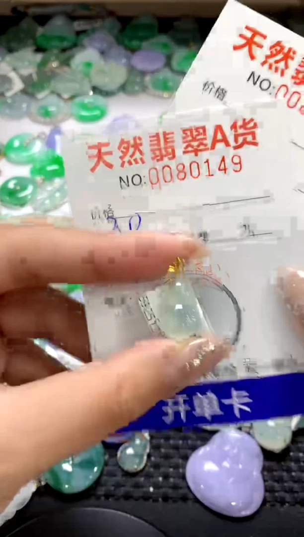 颈饰18K金镶嵌翡翠1111111111111111