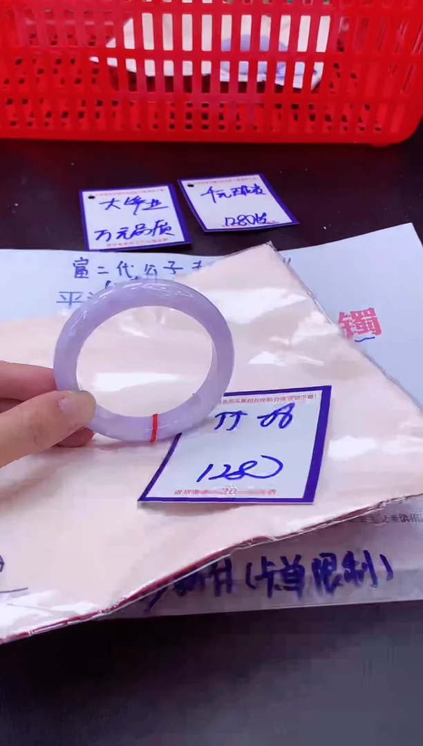 未镶嵌手镯翡翠11111111