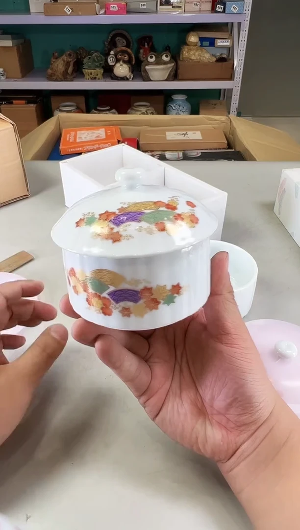 瓷片大*523满30元包邮，感谢您的支持