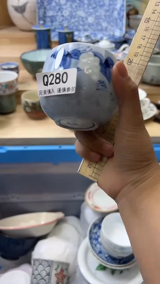 【闪购商品】瓷片280qqqqqqqqqqqq